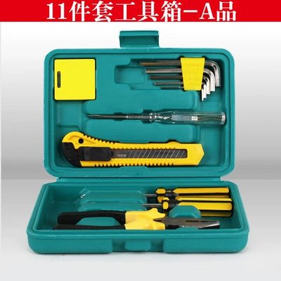 Car Tool Box, Car Repair Tool Set, Car Emergency Tool Box, Multi-Functional Repair Set Combination (Repair kit) - 11-piece-set-a