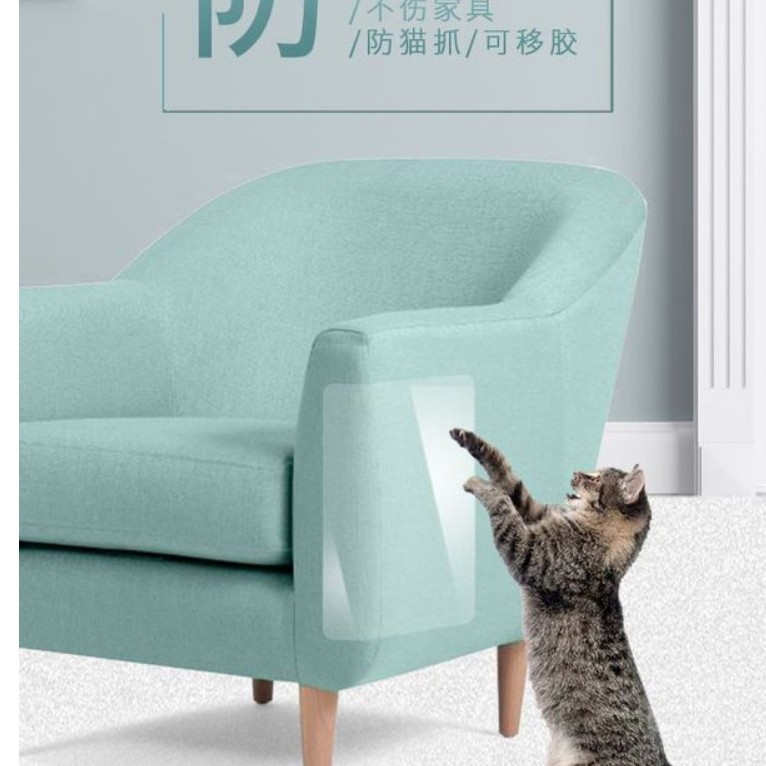 Transfronterizo nuevo gato rasguño Protector anti-gato rasguño sofá pegatinas protectoras anti-arañazos pegatinas barril gato rasguño pegatinas