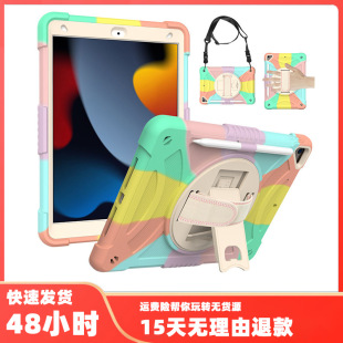 �m���O��2021iPad10.2�籣�o�׹��z��ˤmini6 ȫ��air3���D��ͯ��