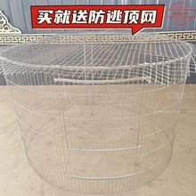 圆形围栏鸡鸭鹅镀锌围栏鸡鸽兔笼铁丝围栏宠物围栏可移动加粗加密