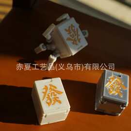 跨境变形麻将方块机器人摆件 萌趣机械蟹形创意玩具