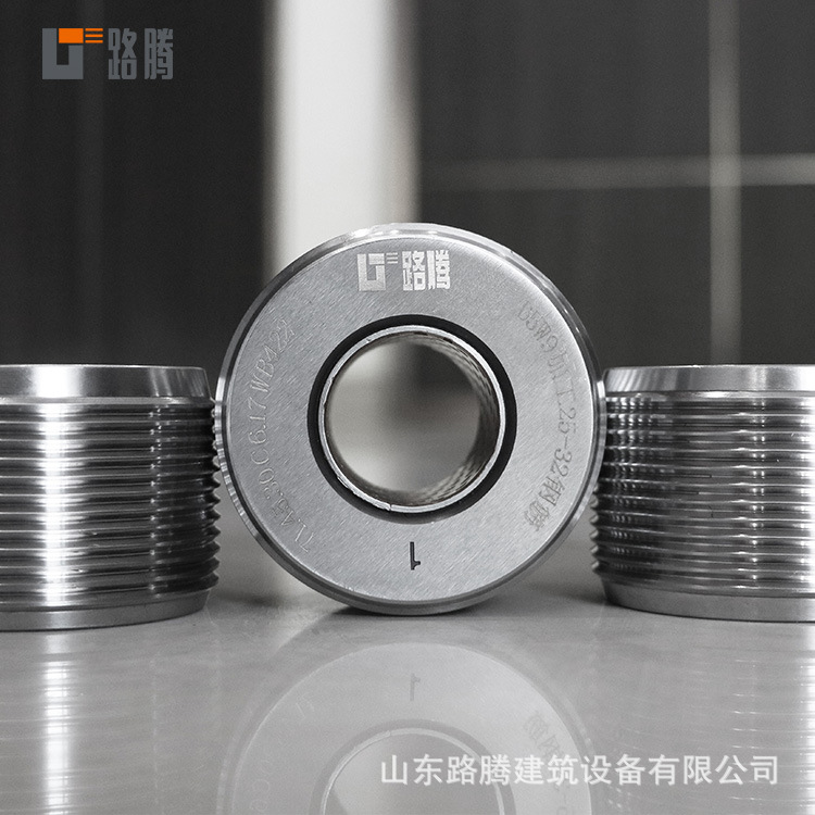 厂家钢筋滚丝轮 单体分号钢筋套丝机滚丝轮 高强度建筑滚丝轮