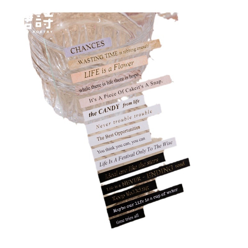 Azúcar poesía pegatinas traje entre líneas serie retro inglés giling pegatinas diario DIY pegatinas decorativas 3