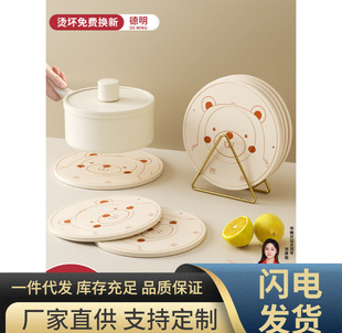 Silicone Insulation Mat, Placemat, Pot Mat, Coaster, Bowl Mat, Anti-Scalding Mat, Dining Table Mat, High Temperature Resistant Mat, Plate Mat, Casserole Mat