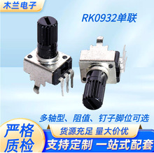 ���o�λ��3�_��ʽ���D���{ 0936̼Ĥ���_��푹��������{�������