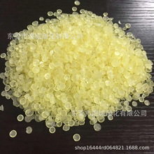 MG6105 ���ڼ���PP PE ����������֦C5ʯ����֬ ��֦��ճ��֬