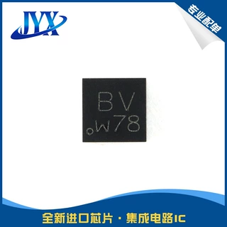 BC53PA,115 DFN2020-3 80V，1A PNP中等功率晶体管电子元器件芯片