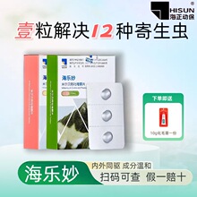 ؈xș؈؈󌙐wһwxxș؈