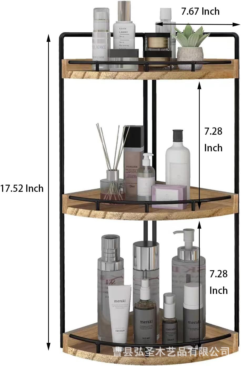 Estante de madera multicapa Estante de limpieza de artículos de tocador de baño Estante de almacenamiento de cosméticos Estante de almacenamiento de suministros de cocina