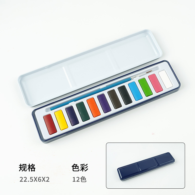 Venta al por mayor 50/72/90/100 color portátil sólido acuarela caja de hierro traje pintura arte pintura personalización transfronteriza