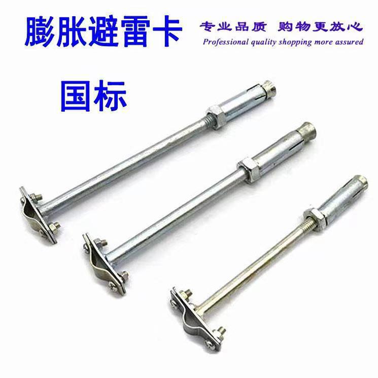 ae6fcffae5c8caae6bda78756ab51c