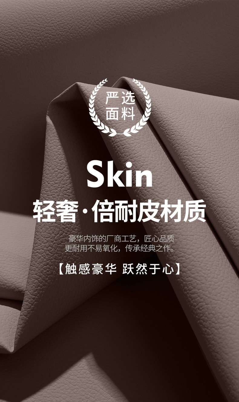 2026 BYD Linghui e5 seat covers, all-season full-cover specialized seat covers, perforated breathable leather car seat cushions