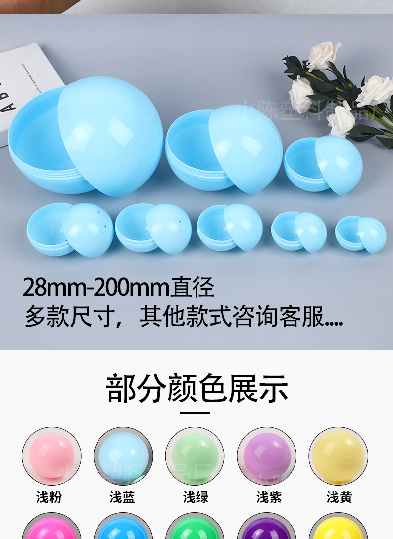 阿里链接详情_04.jpg