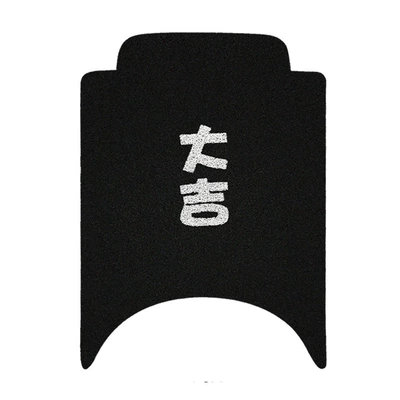 Electric Scooter Foot | Electric vehicle foot mat - lucky-no-9-q70cq80cq85c