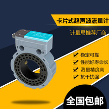 ��Ƭʽ��ˮ��NB�o������ӋҺ�w����ˮ���Ӌ����A��ʽ