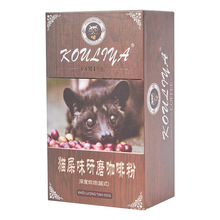 SֱNԽԭbM؈ʺ©500˶YbͶYƷ