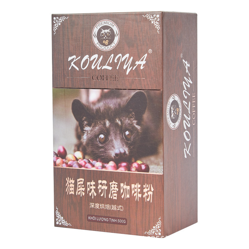 Factory direct Vietnam imported cat excrement drip coffee 500 grams gift box gift products