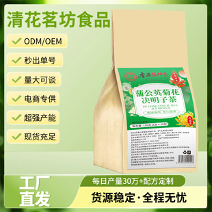 �ѹ�Ӣ�ջ��Q���Ӳ�����B�����һ�����lԴ�^���S�����Մ�����b