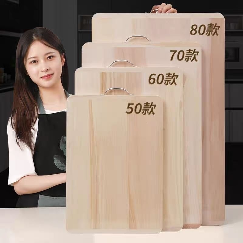 Willow wood cutting board for home kitchen, used for rolling and kneading dough, extra-large solid wood chopping board