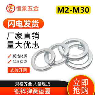 \|Ƭ_͏|ԉ|ȦM2M3M4M5M6M8M10M12-M30  ɉ|Ȧ