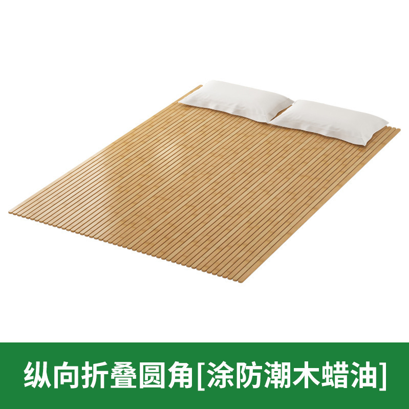 折叠竹床板垫片排骨架加密床垫加硬护腰实木床板凉席单人|undefined