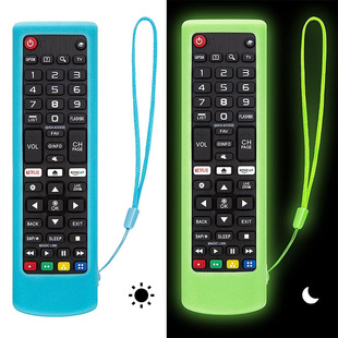 Suitable for LG remote control protective cover AKB75095308 universal remote control protective shell anti-fall crash all-inclusive