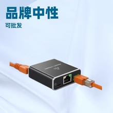 RJ45ǧ�׾W�j������ �W�������W�j·��·һ�ֶ�PCBA�־����D���^
