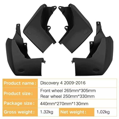 Suitable for Land Rover Discovery 4 2009-2016 Foreign Trade Cross-Border Car Tire Mudguard Cover (Mudguard) - land-rover-discovery-4