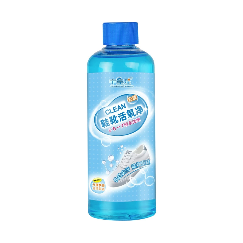 Boots, white shoes, detergent, internet celebrity