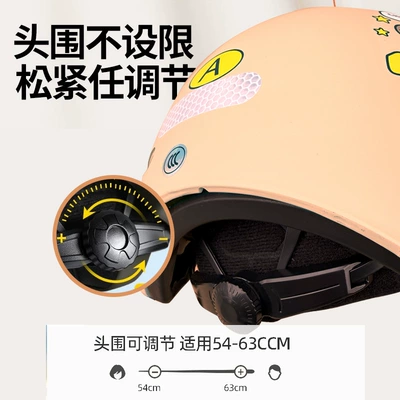 helmet light half helmet manufacturers – Motosiklet kaskı (dəbilqə)