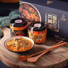 �R�����d�S��з�۶Y��125g*2��ʳз�S���ֹ������ͶYз�S�u��з��