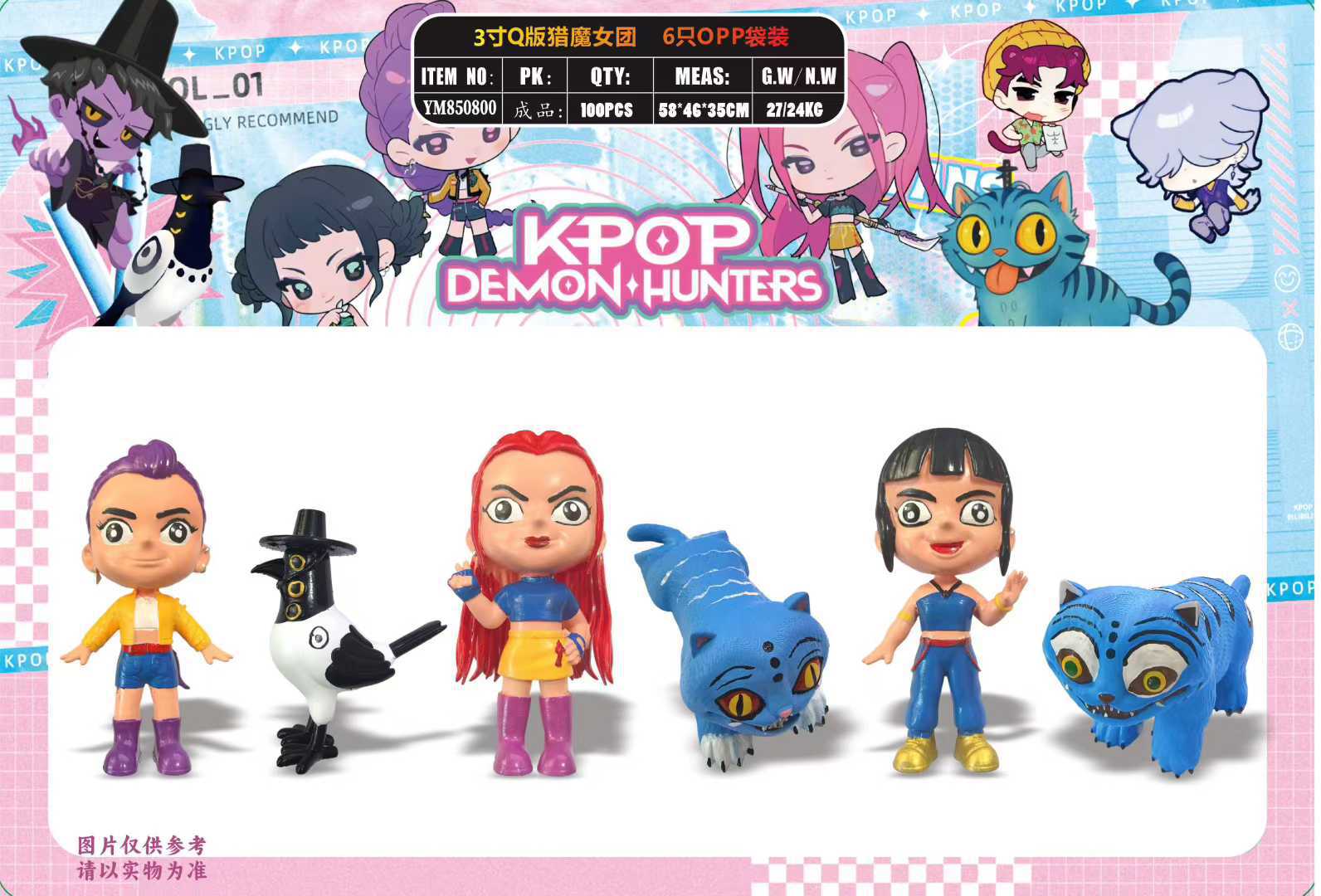 Versión dorada de la combinación de hombre de palo de madera extraño de costura, neumáticos de elefante ensamblados, todo divertido modelo de muñeca de decoración de escritorio