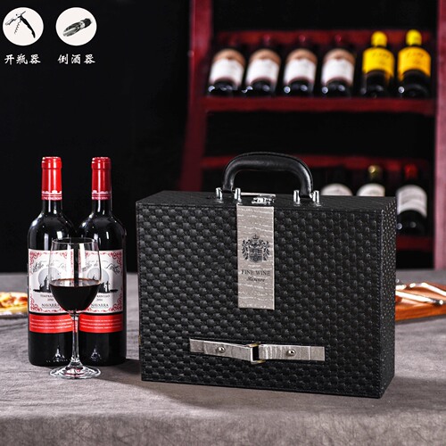 Red Wine Packaging Gift Box, Single or Double, 4 or 6 Bottles, Wine Leather Box, High-end Portable Gift Box, Wholesale