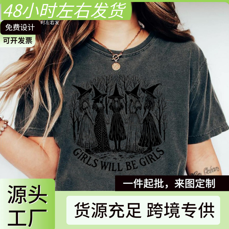 Halloween Girl Will Be a Girl Witch Shirt Fun Witch Shirt Girl Power Halloween Women's