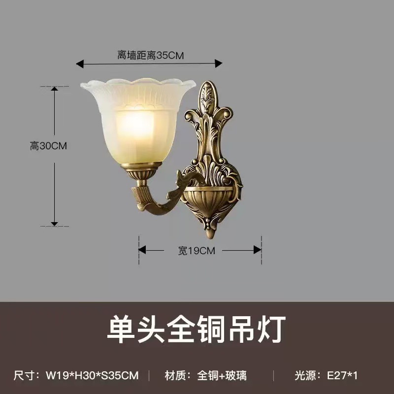 美式奢华全铜吊灯欧式大气客厅灯卧室餐厅灯简约书房玉石高档灯具|undefined