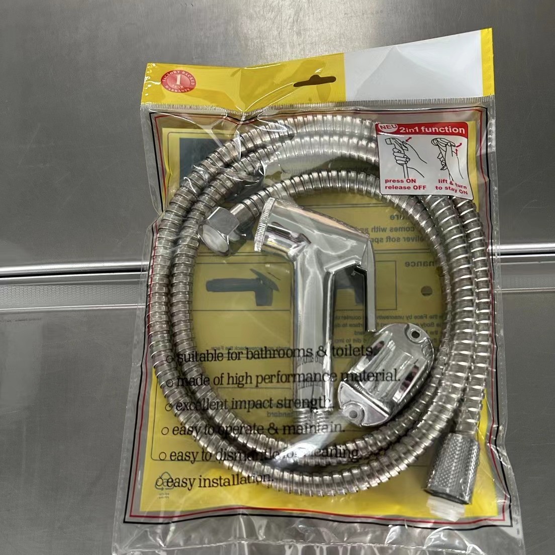 [스프레이건 비데] 7자 3종세트(컬러백)