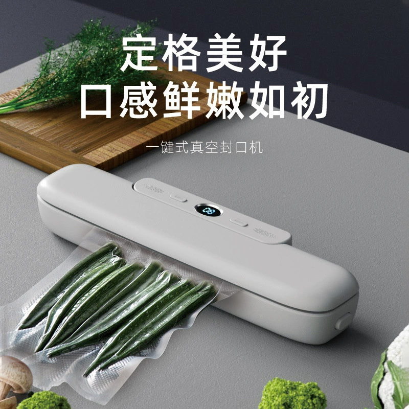 Групповая покупка: кухонный автоматический вакуумный запайщик, маленький пластиковый портативный запайщик для дома, прибор для сохранения свежести, вакуумная упаковка продуктов