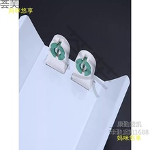 �չ���������_T5T8��ş�֧�ܟ����_��ʽ���D���_G13LED�̶����
