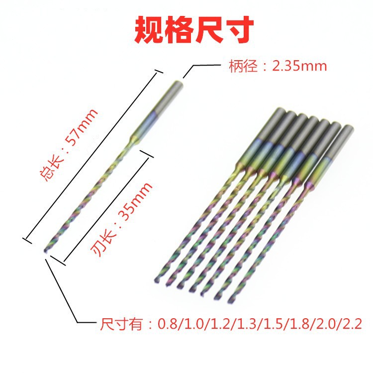 Quenched Lengthened Twisted Drill Bit, 2.35mm, for Amber & Honeycomb Wax Piercing—Ideal for Jewelry, Antique Collectibles, and Craft Projects; Features a Tapered Shank for Versatile Use.