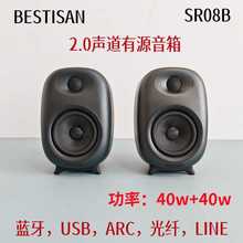 �W��2.0��4����Դ�����{��U�P���Ź��wARC��X�֙C����hifi���