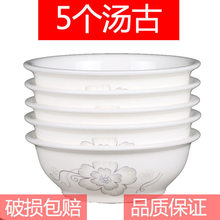 �؃r������ʽ�մɼӺ������Ü����ش�̖���蜫��������΢��