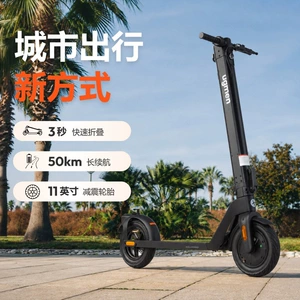 HX Joyful Long-Range Electric Scooter, Foldable Electric Vehicle for Adults, Portable Two-Wheel Shock-Absorbing Small Commuter Scooter