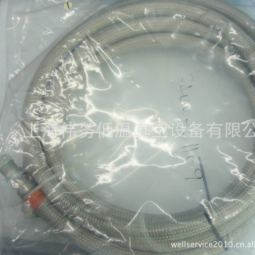 CTI Helium Line 8043068G240
