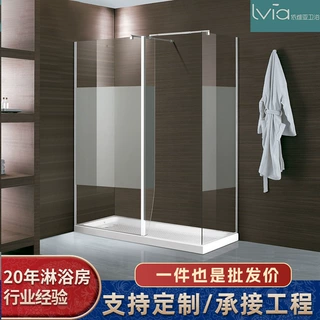 佛山淋浴房厂家磨砂防爆玻璃屏风可加工定制不锈钢框架洗澡间批发