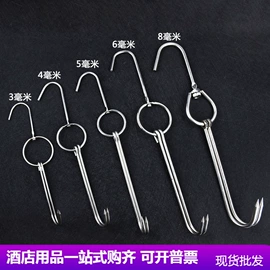 烹饪勺铲;网漏、油格;烧烤叉、签