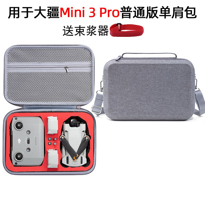 Adecuado para DJI mini 3 bolsa de almacenamiento dji mini 3 pro Changfei caja de almacenamiento bolsa de accesorios impermeable