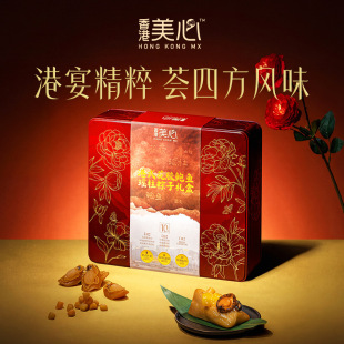 ���ĸ�ʽ���z�U�~�������ӶY��1400g�߶�����������Ӷ��縣��