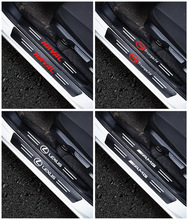 跨境汽车门槛条碳纤纹车门保护贴脚踏板防撞保护装饰门槛条贴用品