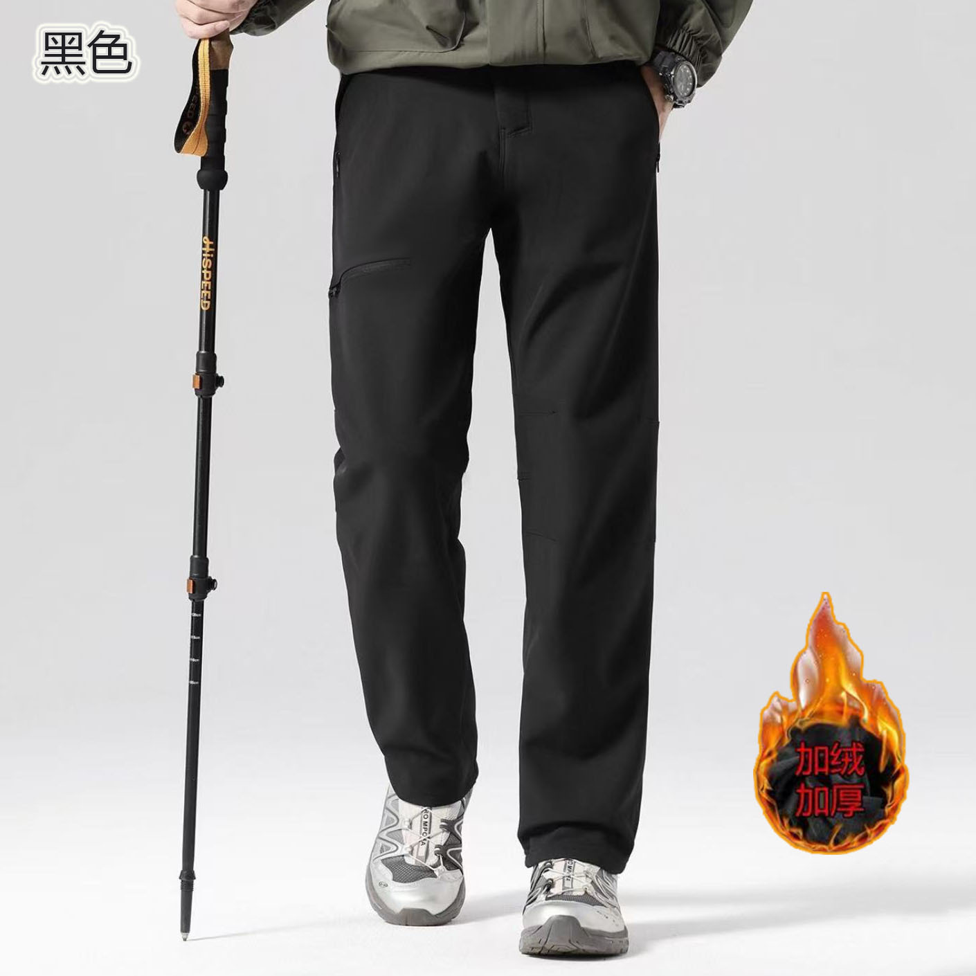 Men's Cross-Border Pants, Durable Hiking Pants, Windproof Sports Pants, Fashionable Straight Leg Long Pants, Outdoor Casual Pants