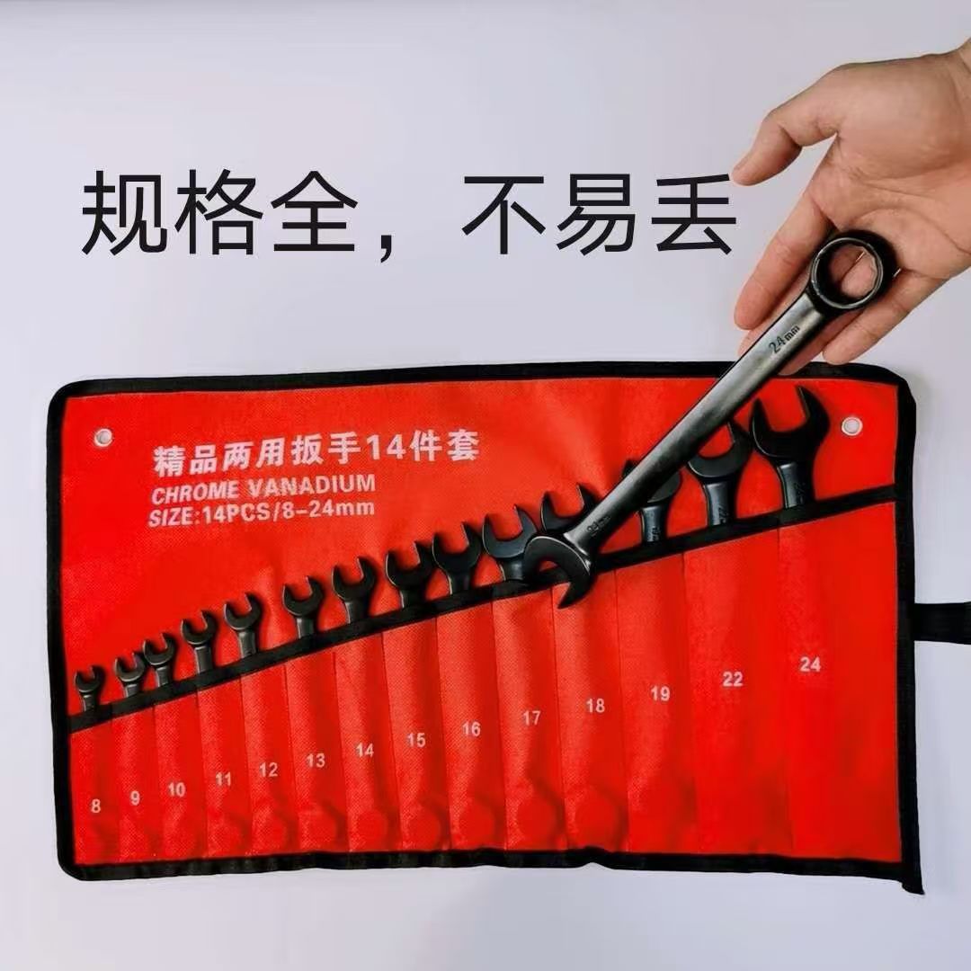 微信图片_20241206161357